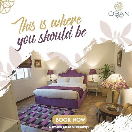 Hotel Oban Лахор Экстерьер фото